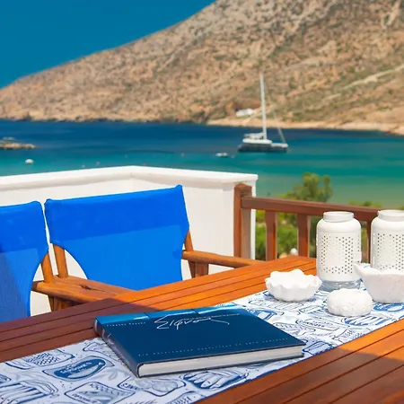 Aggeliki's House